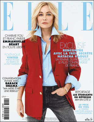 ELLE France (ְ) : 2021 02 12