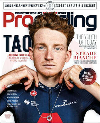Pro Cycling (월간) : 2021년 02월