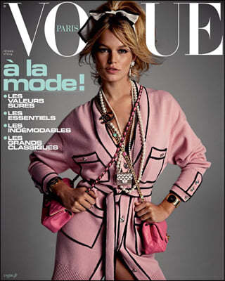 Vogue Paris () : 2021 02 