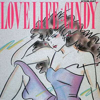 CIndy — Love Life 앨범 커버