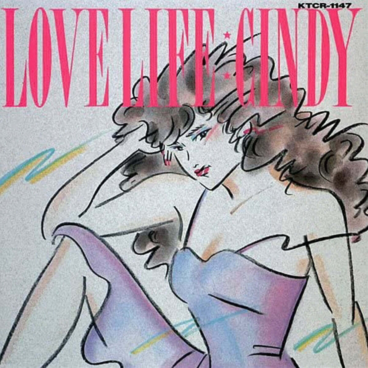 Cindy (신디) - Love Life [LP]