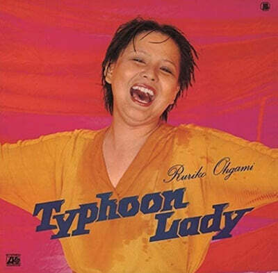 Ogami Ruriko — Typhoon Lady 앨범 커버