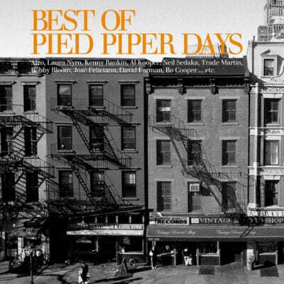 Various Artists — 베스트 오브 파이드 파이퍼 데이즈 (Best Of Pied Piper Days) 앨범 커버