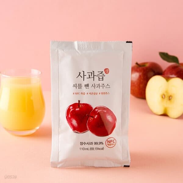 [싸리재] 장수 생사과즙 [착즙주스 사과즙 20봉지] 씨를 빼고 착즙한 신선한 사과주스 - 인공화학첨가물 0% 우리 농산물로 만듭니다 - 예스24
