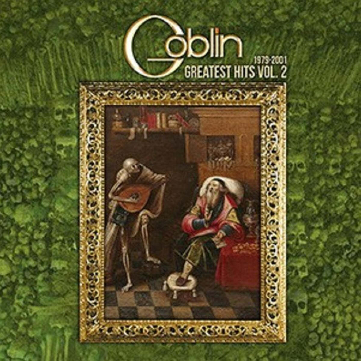 Goblin (고블린) - Greatest Hits Vol. 2 (1979-2001) [LP] 