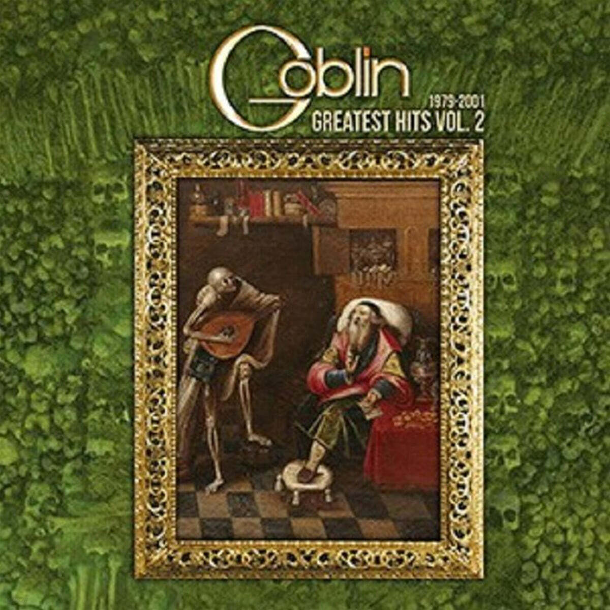 Goblin (고블린) - Greatest Hits Vol. 2 (1979-2001) [LP]