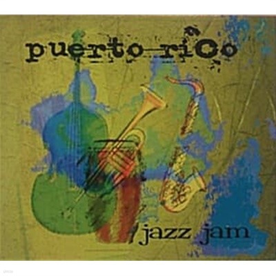 Puerto Rico Jazz Jam - Puerto Rico Jazz Jam [독일반]