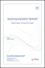 2020 ESG INCIDENT REPORT