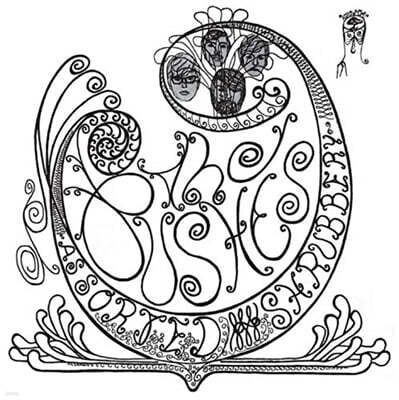 Bushes — Assorted Shrubbery 앨범 커버