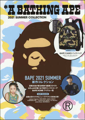 A Bathing Ape(R) 2021 Summer Collection