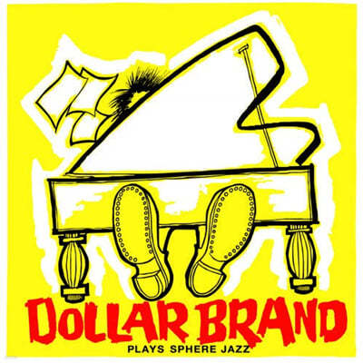 Dollar Brand (달러 브랜드) - Plays Sphere Jazz [LP]