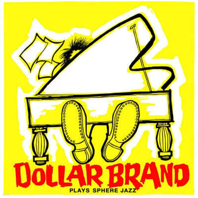 Dollar Brand — Plays Sphere Jazz 앨범 커버