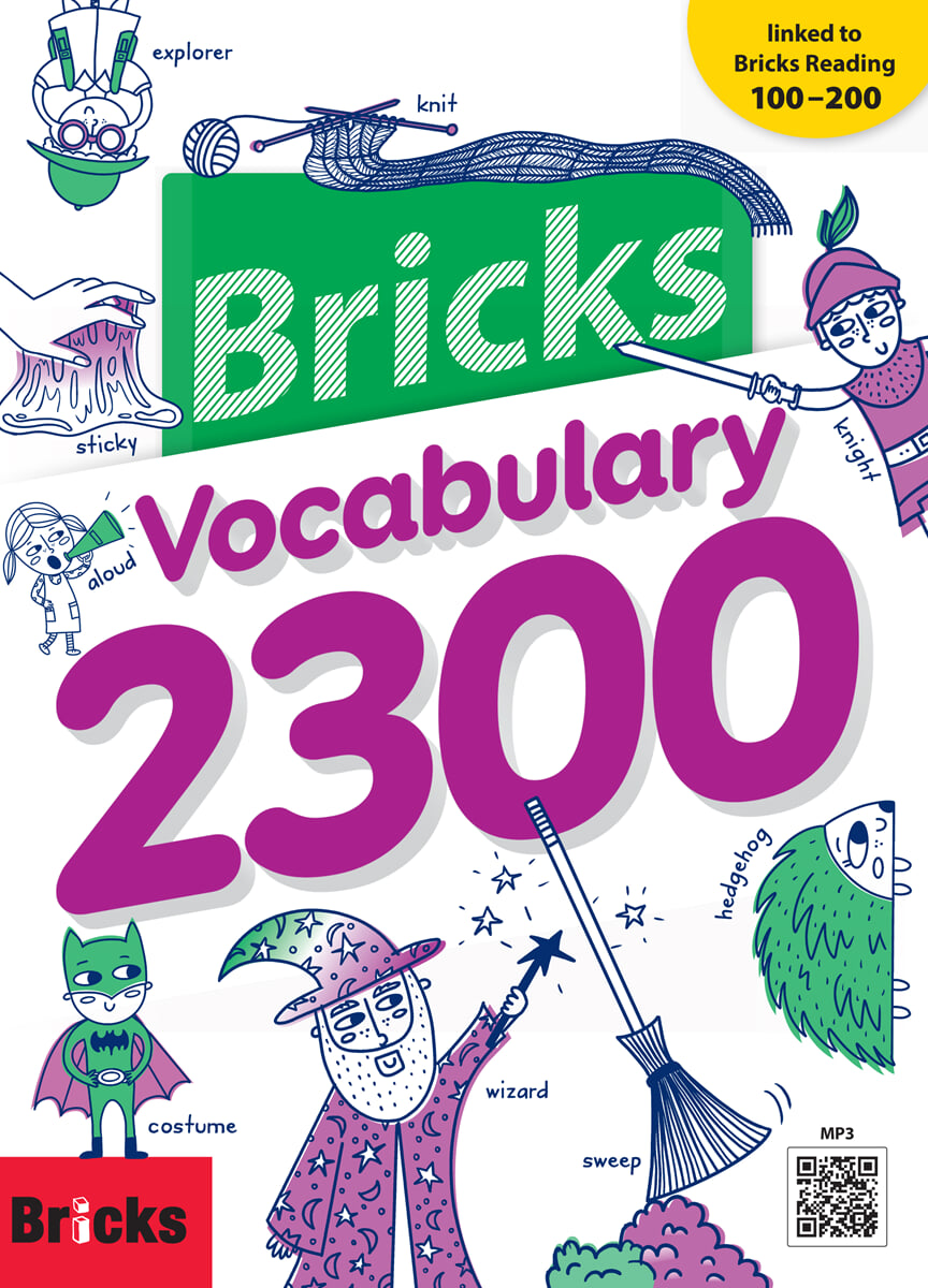 Bricks Vocabulary 2300