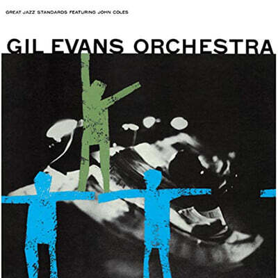 Gil Evans Orchestra — Great Jazz Standards 앨범 커버