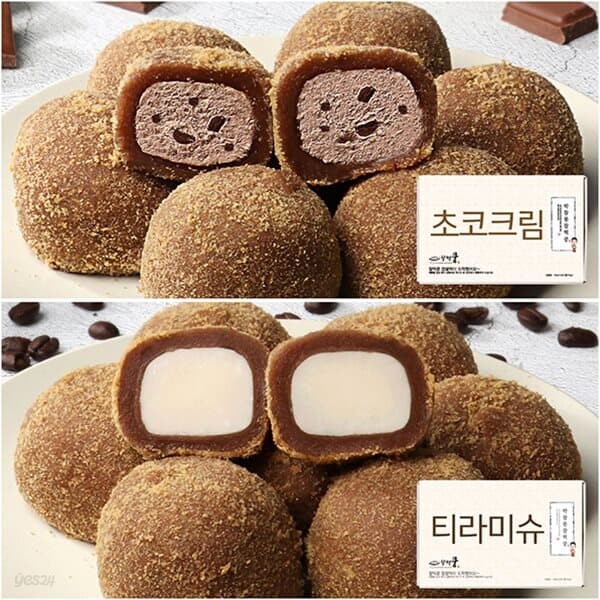 [박참봉찰떡쿵]초코듬뿍 크림찹쌀떡 50g x 15개 , 티라미슈 크림치즈찹쌀떡50g x 15개 (총 30개, 1.5kg)찹쌀떡 / 두텁떡 / 수능떡 / 수능선물 / 합격기원 / 개별포장떡 / 식사대용떡 / 답례떡