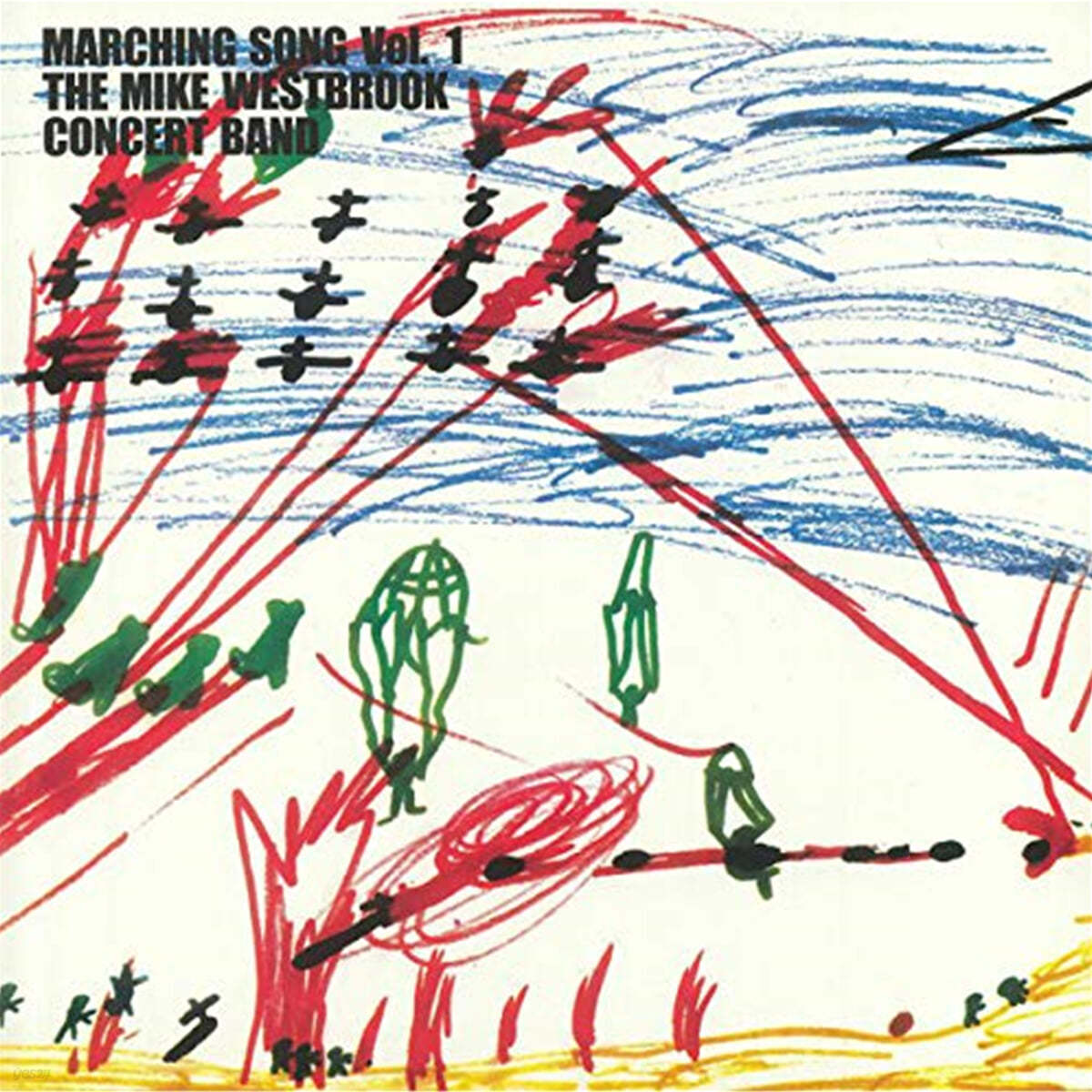 Mike Westbrook Concert Band (마이크 웨스트브루크 콘서트 밴드) - Marching Song Vol. 1 [LP] 