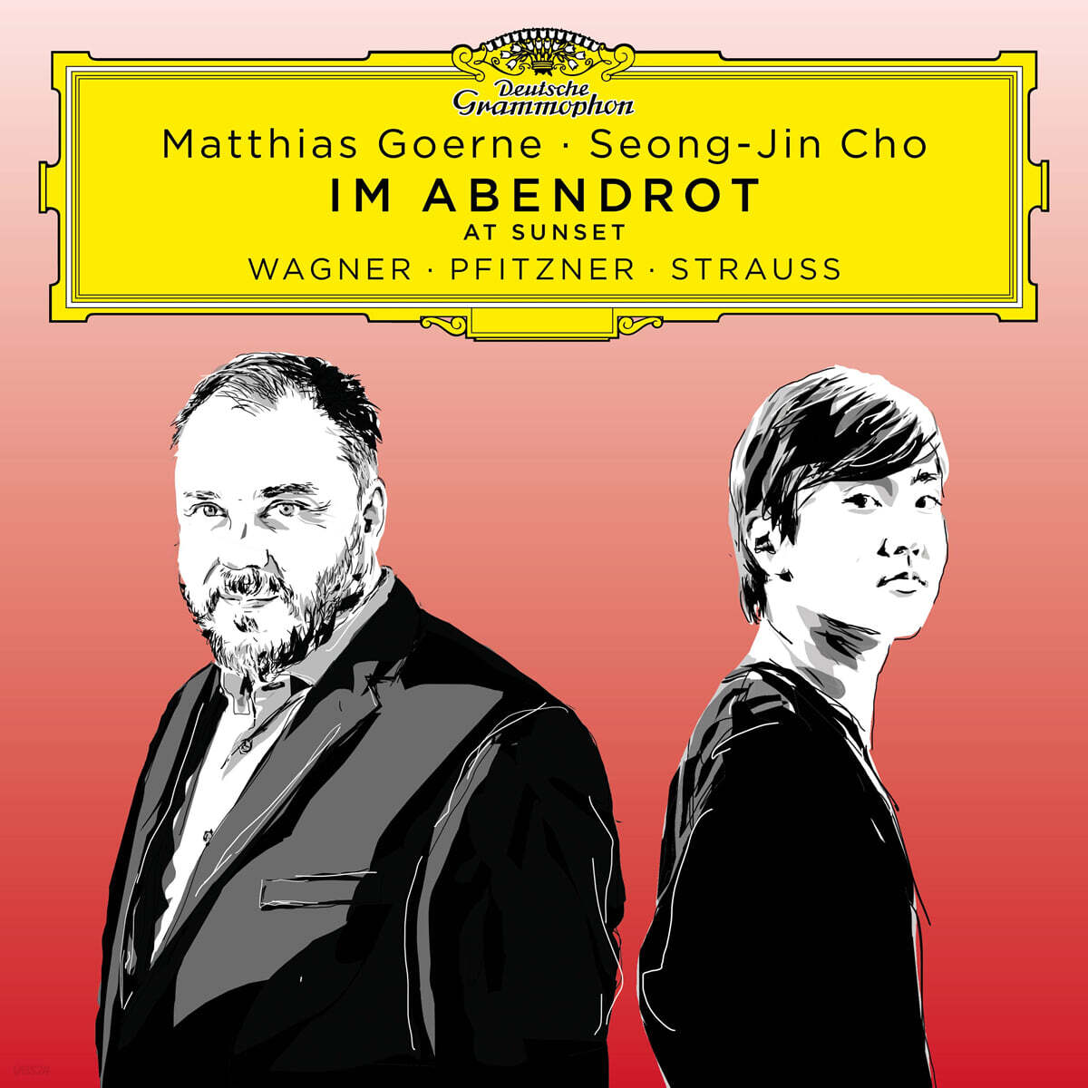 마티아스 괴르네 / 조성진 - 바그너 / 피츠너 / 슈트라우스: 독일 가곡집 (Matthias Goerne - Im Abendrot)
