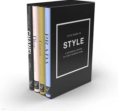 Little Guides to Style: The Story of Four Iconic Fashion Houses