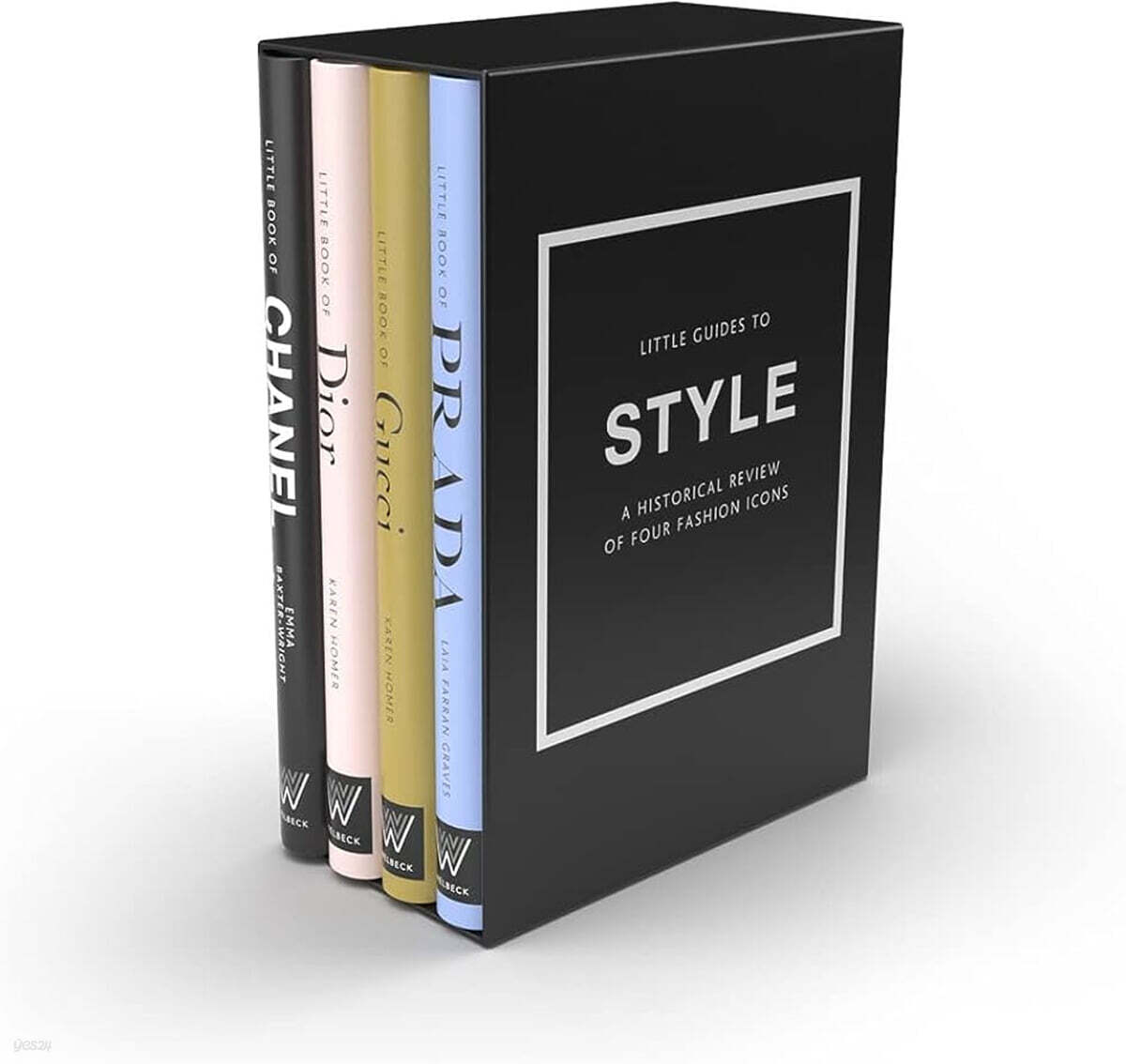 Little Guides to Style: The Story of Four Iconic Fashion Houses