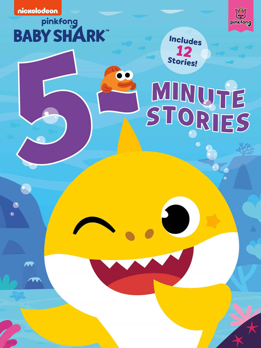 Baby Shark: 5-Minute Stories