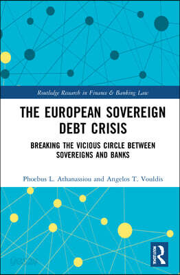 European Sovereign Debt Crisis