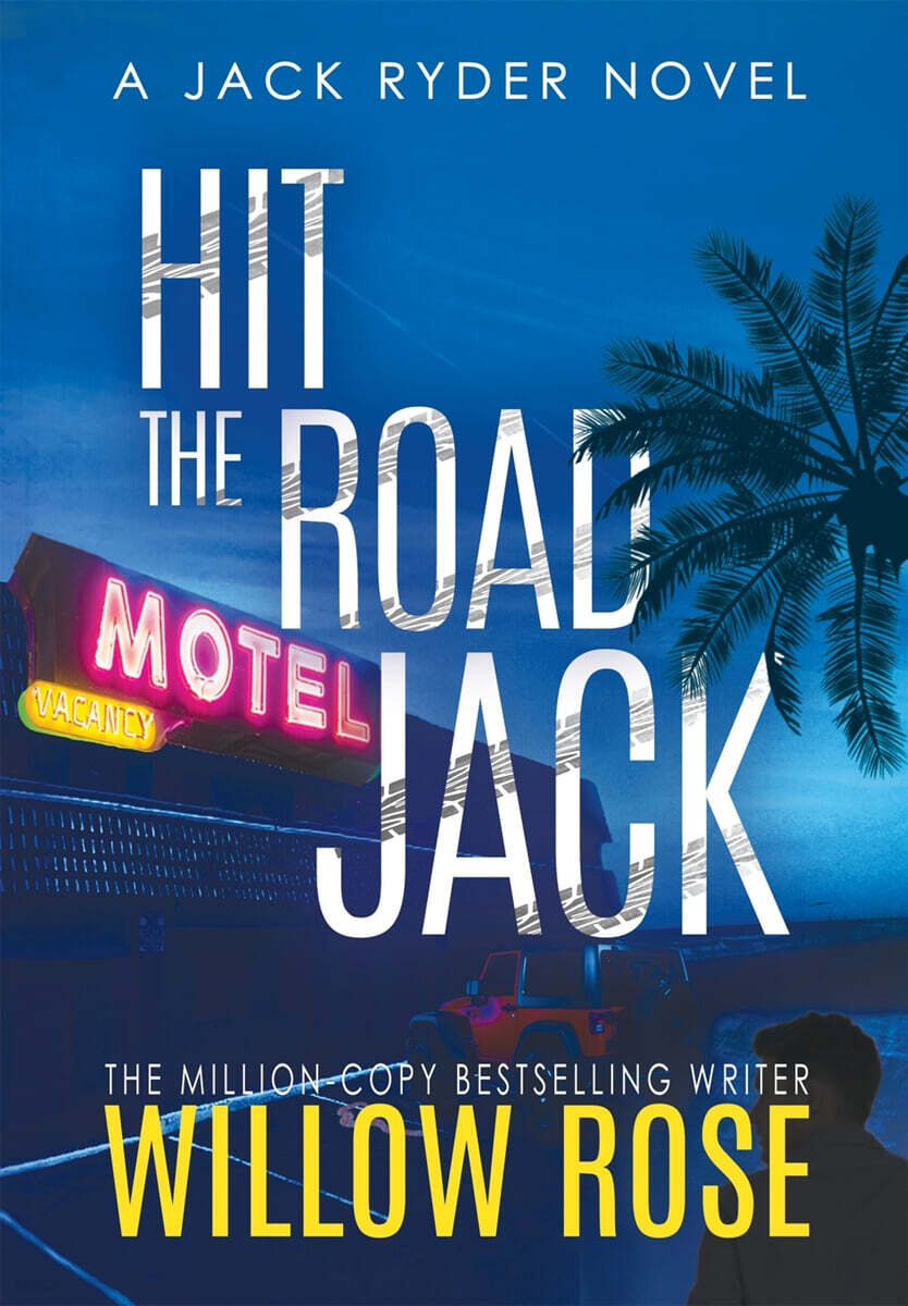 hit-the-road-jack-yes24