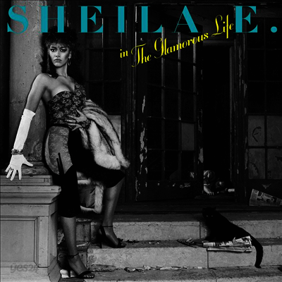 Sheila E. - The Glamorous Life (Colored LP)