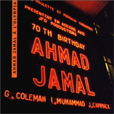 Ahmad Jamal - A l Olympia (Digipak)(CD)