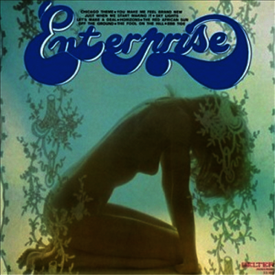 Enterprise — 1977 앨범 커버