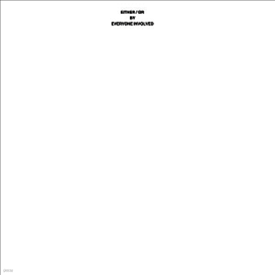 Everyone Involved — Either/Or 앨범 커버