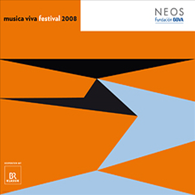 ī  2008 ڽƮ (5SACD Hybrid+1CD) -  ְ