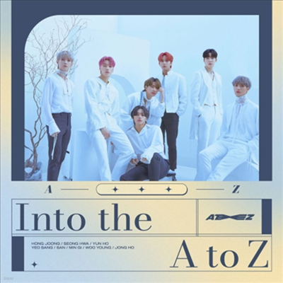 Ƽ (Ateez) - Into The A To Z (CD)