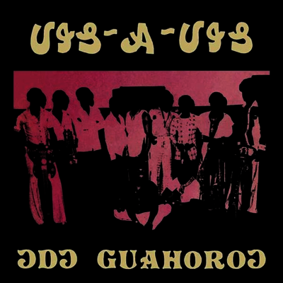 Vis-A-Vis — Odo Gu Ahorow 앨범 커버