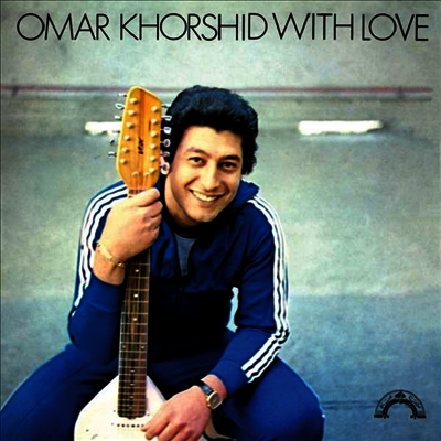 Omar Khorshid — With Love (Remastered) 앨범 커버