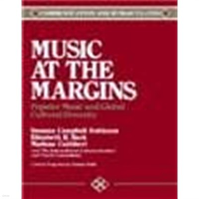 Music at the Margins: Popular Music and Global Cultural Diversity (Paperback) 