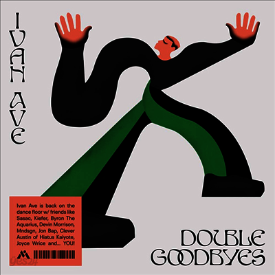 Ivan Ave - Double Goodbyes (LP)