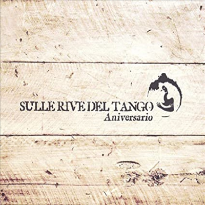 Various Artists - Sulle Rive Del Tango - Anniversario (Bonus Track)(Digipack)(2CD)