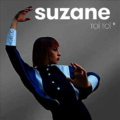 Suzane — Toi Toi II (2LP 앨범 커버