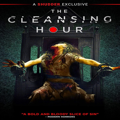 The Cleansing Hour (클렌징 아워) (2019)(지역코드1)(한글무자막)(DVD)