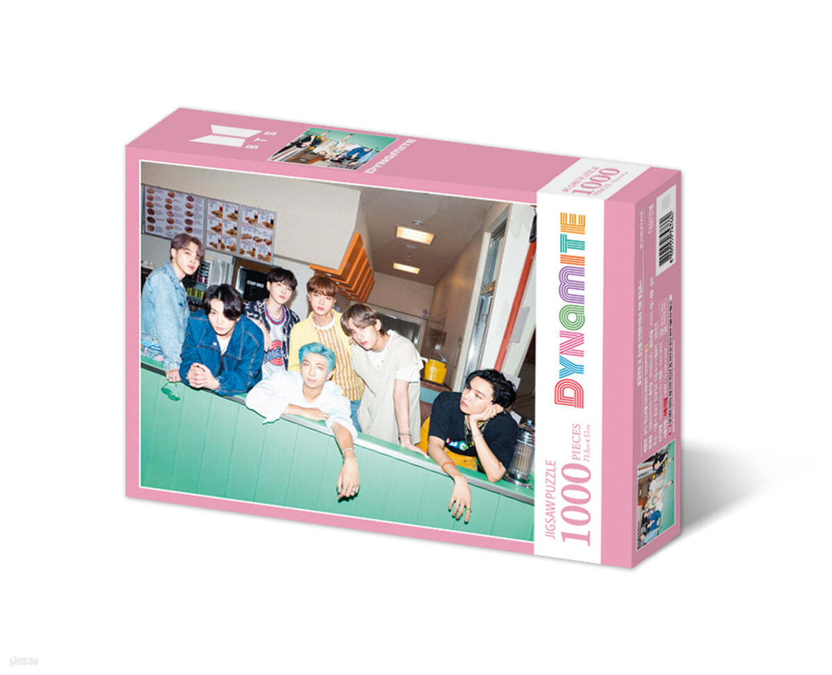 BTS 다이너마이트 직소퍼즐 1000피스 핑크 