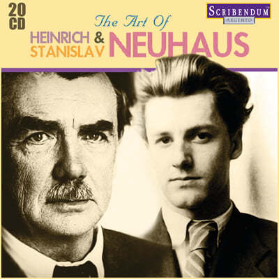 θ ̰콺 / ŸϽ ̰콺  (Heinrich Neuhaus / Stanislav Neuhaus) 