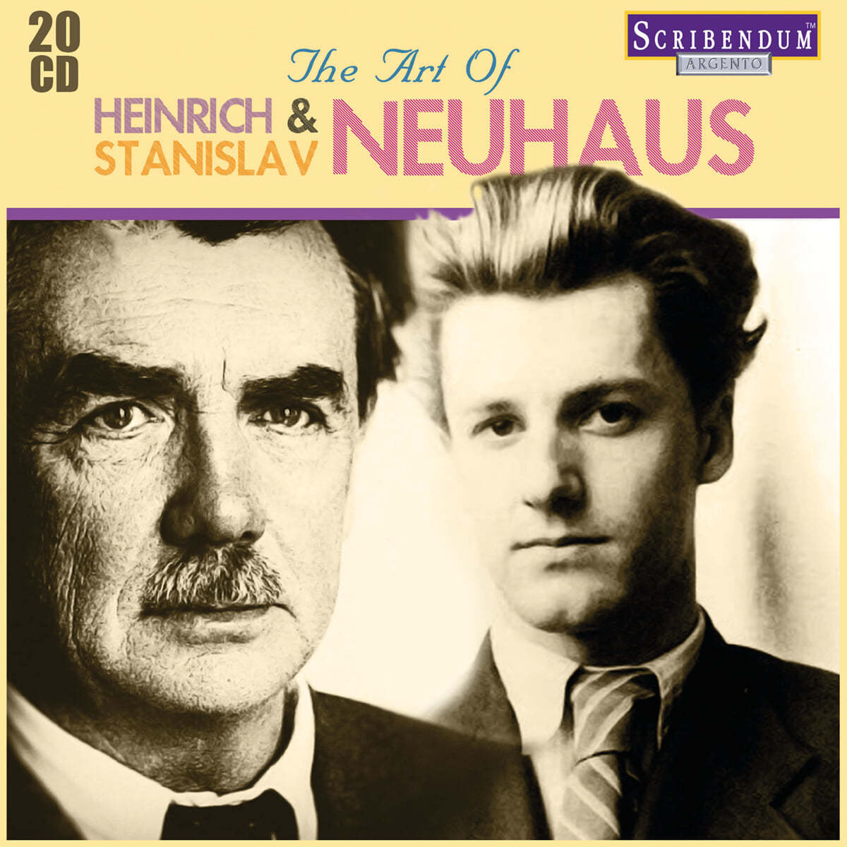 하인리히 네이가우스 / 스타니슬라브 네이가우스의 예술 (Heinrich Neuhaus / Stanislav Neuhaus) 