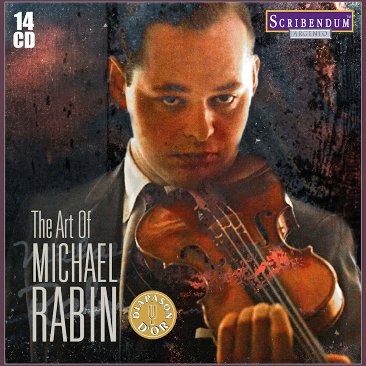 마이클 래빈의 예술 (The Art of Michael Rabin)
