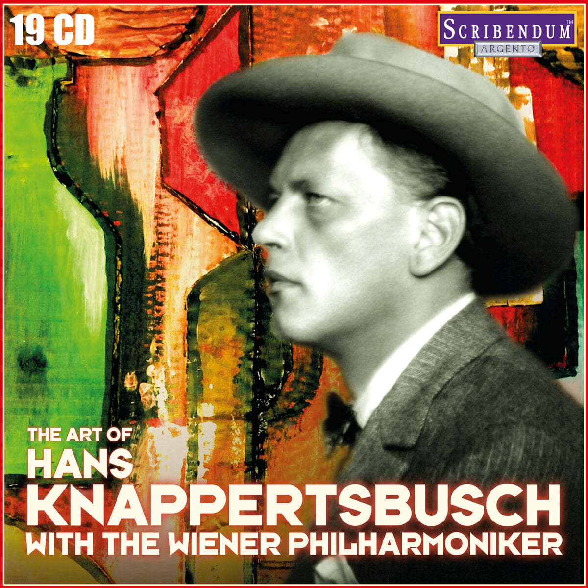 한스 크나퍼츠부쉬의 예술 - 빈 필하모닉 오케스트라 편 (Hans Knappertsbusch With Wiener Philharmoniker) 
