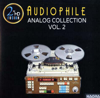 Various Artists — 오디오파일 아날로그 컬렉션 2집 (Audiophile Analog Collection Vol. 2) 앨범 커버