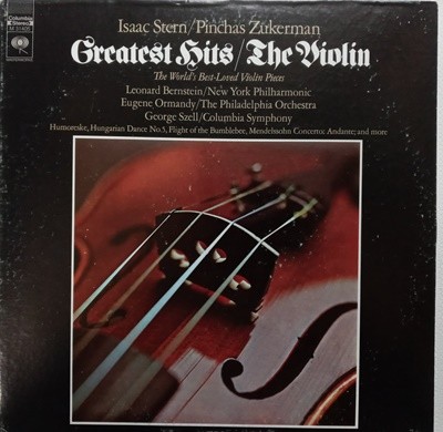 LP(수입) Isaac Stern, Pinchas Zukerman:  Greatest Hits / The Violin