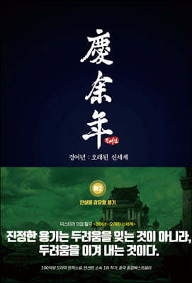 책 정보