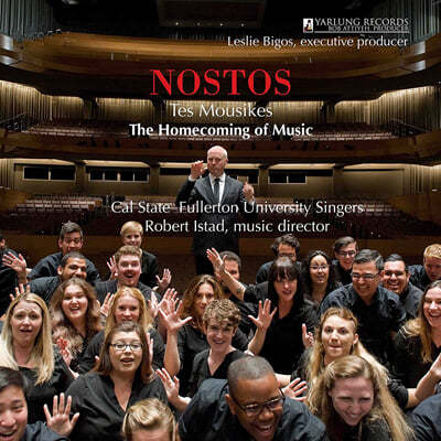 Robert Istad 음악의 귀환 (Nostos: Tes Mousikes - The Homecoming of Music) 