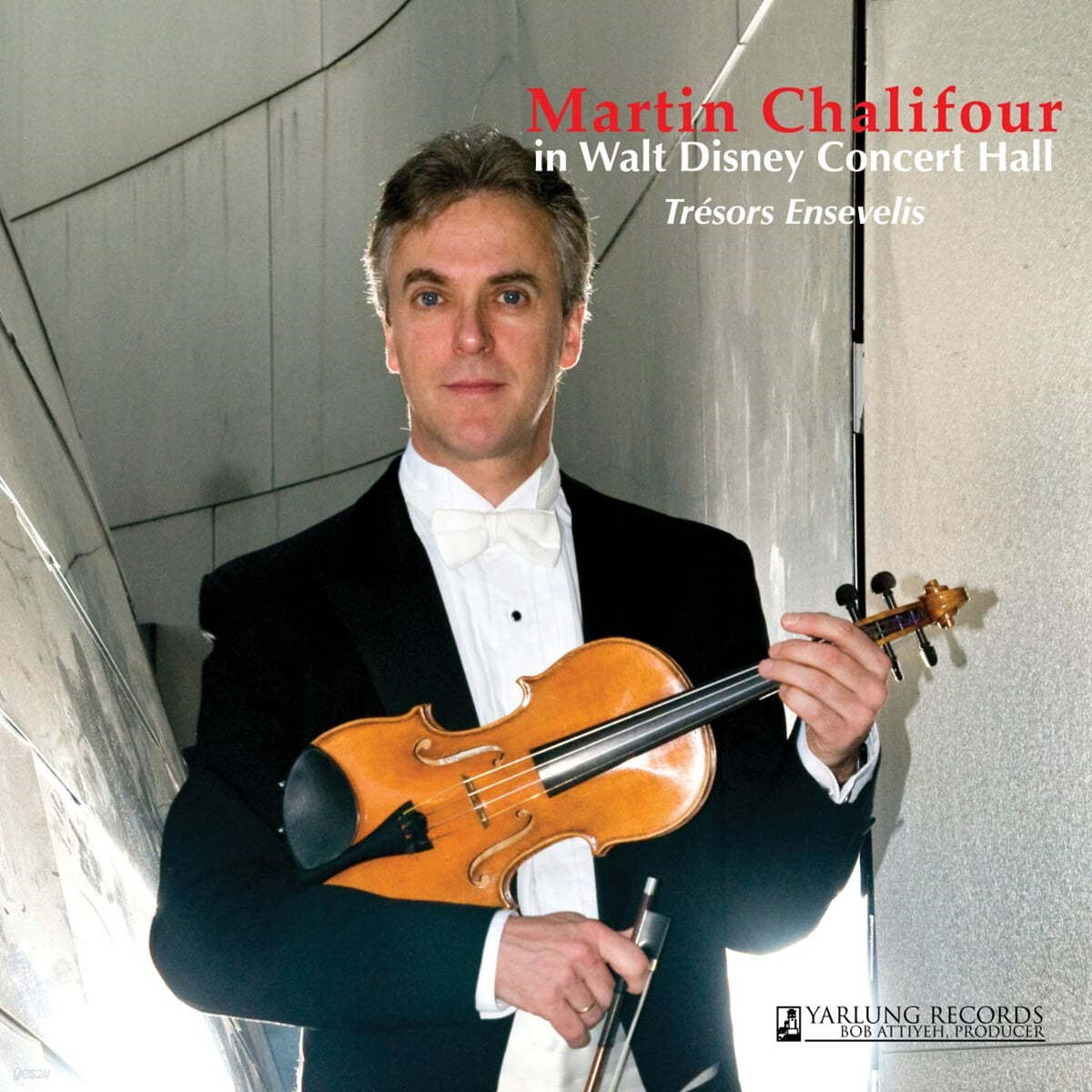 마틴 찰리퍼가 연주하는 바이올린 모음곡 - 숨겨진 보석 (Martin Chalifour Plays Violin: Tresors Ensevelis - Hidden Treasures) 