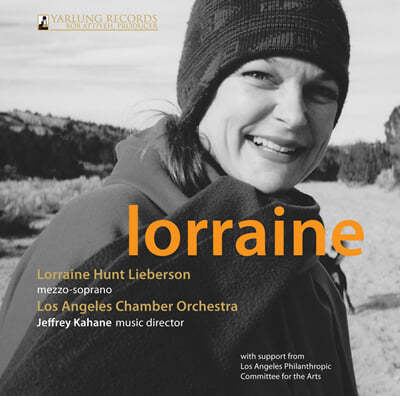 Lorraine Hunt Lieberson : θũ ְ 4, ĭŸŸ   ͼӿ ʴϴ١ (J.S.Bach: Brandenburg Concerto BWV1049, Cantata BWV199) 
